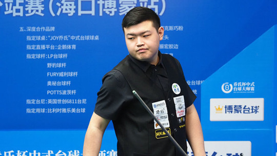 宁在积分榜 宁在积分榜