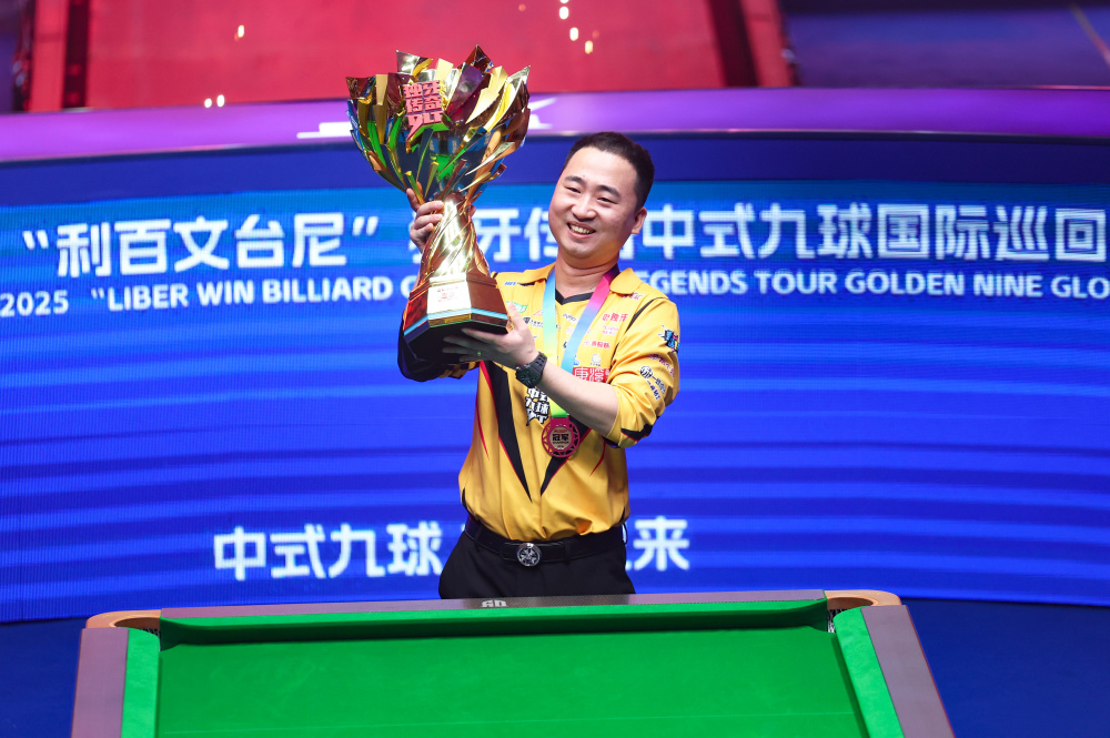 冉珂嘉的投 冉珂嘉的投